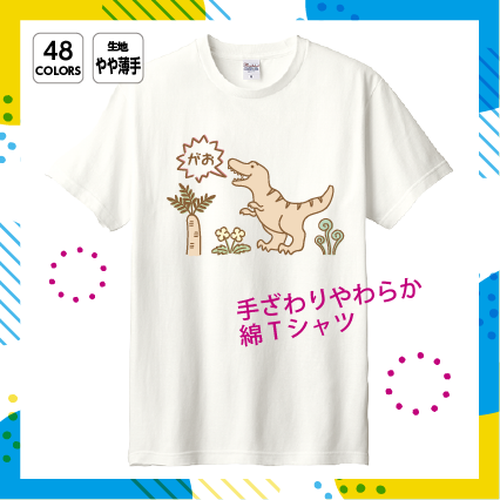 コットンTシャツ