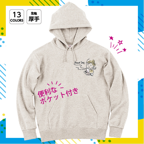 スタンダードWフードプルパーカー