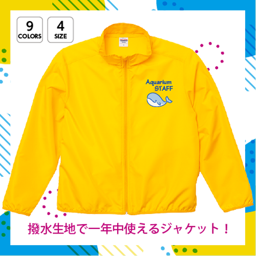 United Athle マイクロリップストップ スタッフ ジャケット(一重)